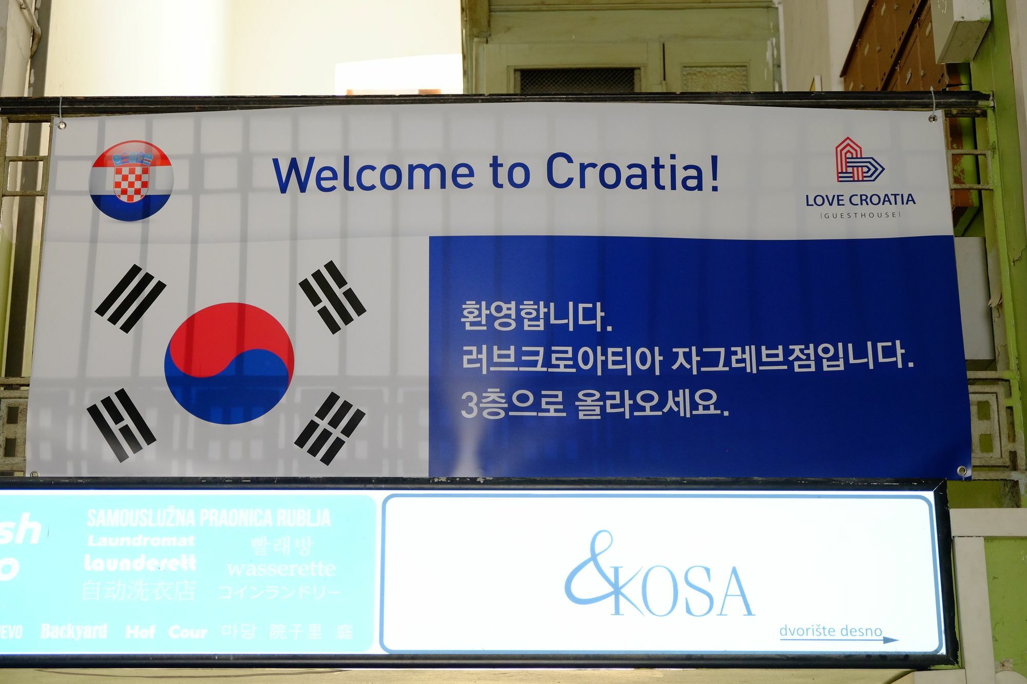 Lovecroatia Zagreb - 'Pax Nest' ภายนอก รูปภาพ